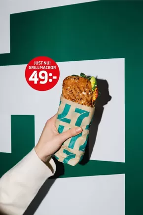 7 eleven-katalog i Öjersjö | Kampanjpriser! | 2025-03-11T00:00:00.000Z - 2025-03-26T00:00:00.000Z