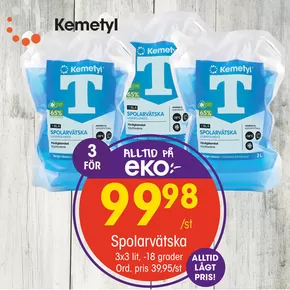 EKO-katalog i Tystberga | Rabatter och kampanjer | 2025-03-15T00:00:00.000Z - 2025-03-29T00:00:00.000Z